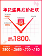博宝特BOBOT 全自动擦窗机器人家用智能电动擦玻璃机窗户神器擦洗-tmall.com天猫