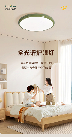 傑傑傑傑傑傑傑采集到带人物场景