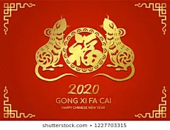 #2020##新年##鼠年##春节##除夕##元宵##喜庆##中国风##传统##鼠年海报##鼠年宣传单##鼠年字体##元旦##鼠年活动海报##年会展板##设计素材##PSD模板##平面设计##参考素材##创意灵感##国潮##插画##矢量##ai##创意字体##背景素材##红色##古典##卡通##可爱##源文件##下载##psd分层##大吉大利##店庆##扁平化##创意插画##鼠年插画##鼠年贺卡##鼠年红包##鼠年创意字体设计##版式设计##网页设计##ui设计##国潮插画##财神##招财##设汇素材网#