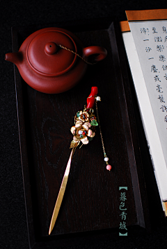 arm/ty采集到中国风