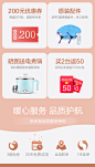海尔扫地机器人家用全自动智能吸尘器拖地一体机洗地机吸小米粒薄-tmall.com天猫
