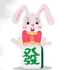 喜庆恭喜发财动物系列动作表情包元素插画2023兔年