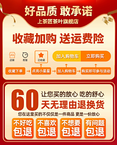 因为心还在采集到小板块通知公告