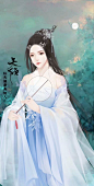 画师/Amo_末/旧名/栀兮末末/古风立绘/古风插画/橙光立绘/橙光古风立绘/橙光作品（橙光游戏天倾提供）