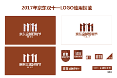 浪迹天涯恩采集到节假日海报素材