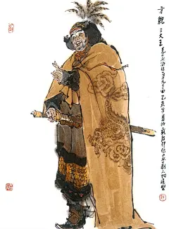 戴敦邦水浒人物（下） - 哔哩哔哩