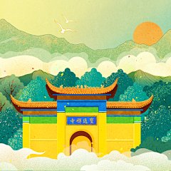 商业插画：宝通寺