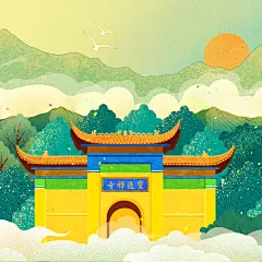 商业插画：宝通寺