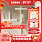 家装建材厨房卫浴活动主图