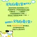 小红书公众号推文