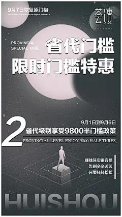 投以木瓜品牌设计有限公司微信号iMOMOi1118约设计请联系上面微信设计排版设计广告海报海报宣传品牌设计品牌形象设计广告视频制作剪辑产品设计微商品牌产品设计网站设计微商品牌设计手绘漫画插画定制设计微商团队合作大型广告投放品牌宣传广告地铁投放品牌宣传广告视频投放产品摄影