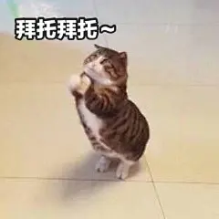 (5 条消息) 你有哪些骚破天际的表情包？ - 知乎 : 我来了！这么久没更新，不好意思哈但是记得爱我哈！下面开始更新我来了我来了，我带着表情包走来了我又来…