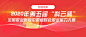 财会职业能力大赛