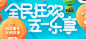 连笔字设计怎么做不显得俗气？我概括出这7个技巧！