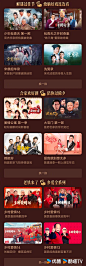 001NbstLgy1hmxdqbj2t7j60u02kw4lf02.jpg (1080×3344)
