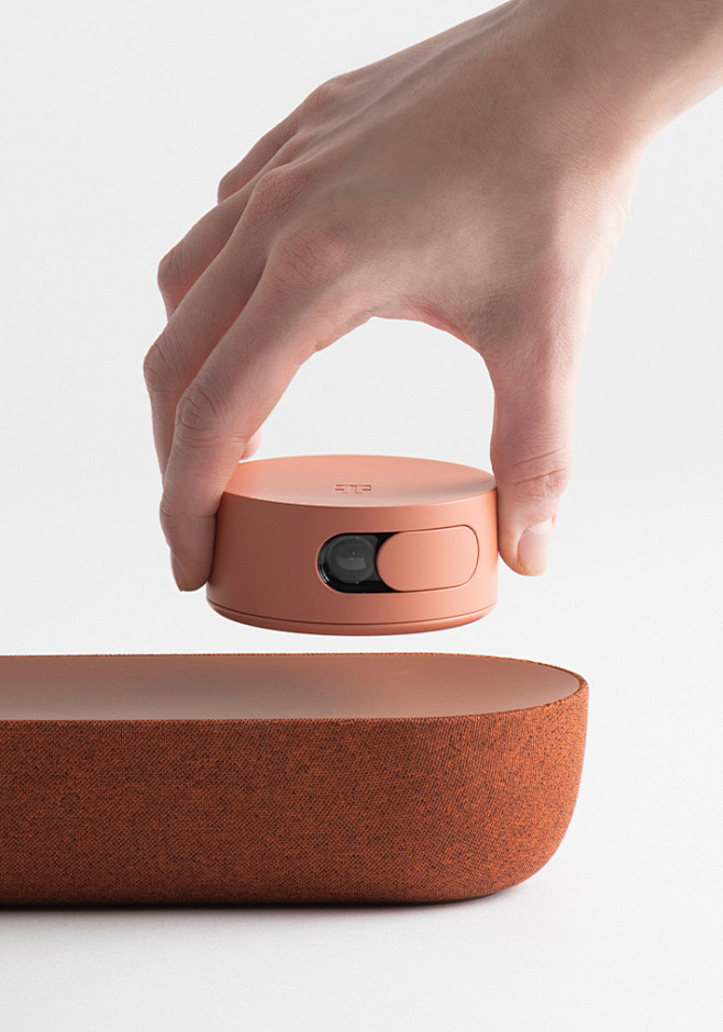 Industrial Design Tr...