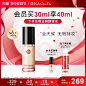 O1CN01UE55ub1lE2Wspt0gw_!!0-item_pic.jpg_800x800.jpg (395 KB,800*800)