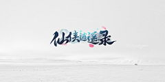 GCHENGC采集到L_LOGOandICON