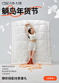 QQ截图20240103164956