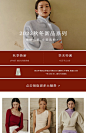 【汪曲攸同款】致知格物毛呢大衣外套女2023羊绒驼绒羊驼毛浪漫呢-tmall.com天猫