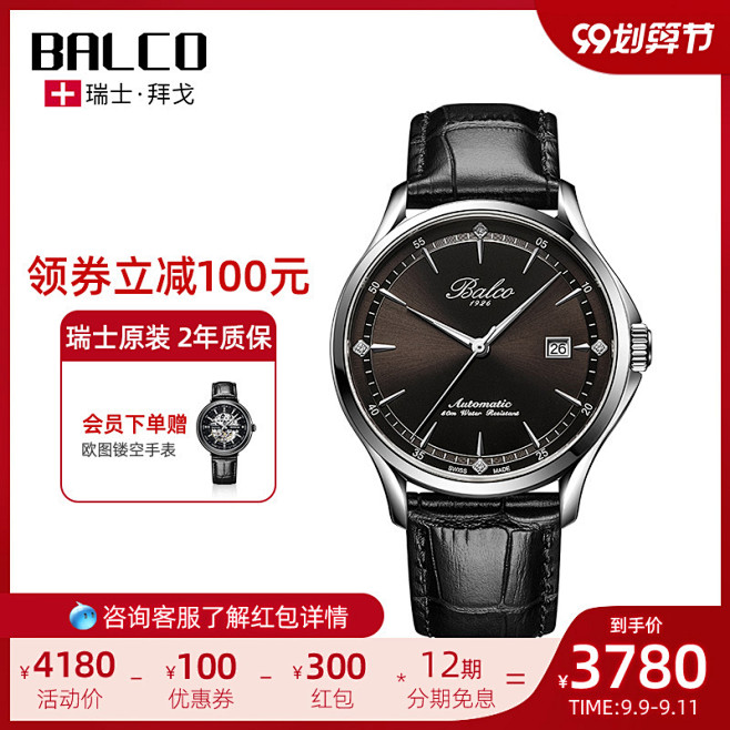 O1CN01HGveH91MPbo1w5...