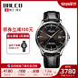 O1CN01HGveH91MPbo1w5wXW_!!0-item_pic.jpg (800×800)