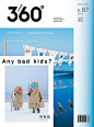 《Design 360°》杂志封面作品～

#海报设计##设计美学# ​​​​