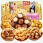 坚果零食大礼包png免抠素材_新图网 https://ixintu.com 百草味 大礼包 零食 坚果 新年礼包