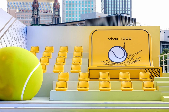 VIVO | iQOO 亚运影动季