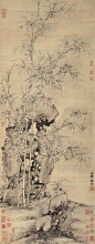 元 张逊 ·《竹石图》