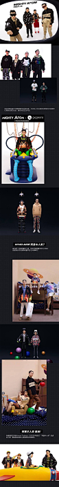 gxgjeans旗舰店