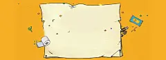 纸品,纸,手绘,卫生纸,纸巾,湿巾,黄色,海报banner,卡通,童趣图库,png图片,,图片素材,背景素材,3547475北坤人素材