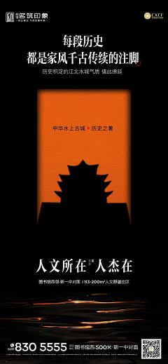 你怕吗傻瓜采集到1111