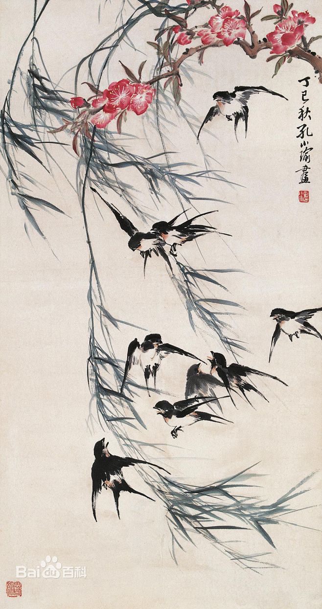【大师孔小瑜国画作品】