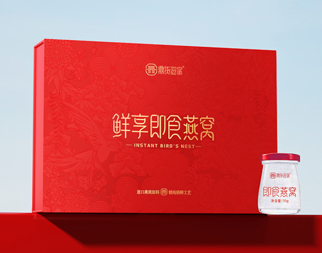 即食燕窝02