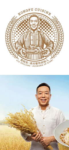 zuo-jie采集到logo