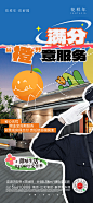 王龙安