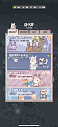 猫咪和汤-游戏截图-GAMEUI.NET-游戏UI/UX学习、交流、分享平台