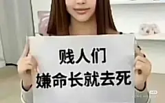 来自相册