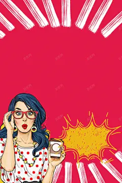 潮流前沿服装促销海报背景 背景 设计图片 免费下载 页面网页 平面电商 创意素材