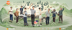 桃花也许知道采集到KV