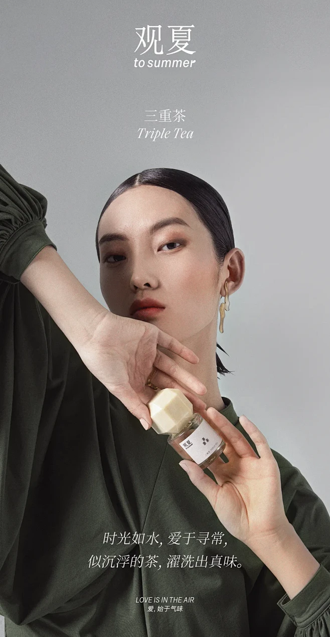 爱的包袱｜七夕限定