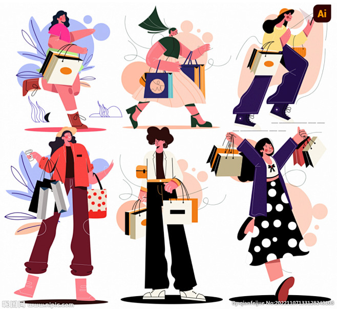 时尚购物女性插画