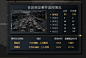智慧城市大数据运营中心 IOC 之 Web GIS 地图应用_HT for Web 3D-CSDN博客