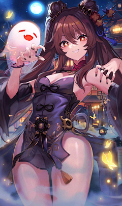 神秘人F采集到爽