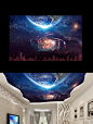 星空天顶背景