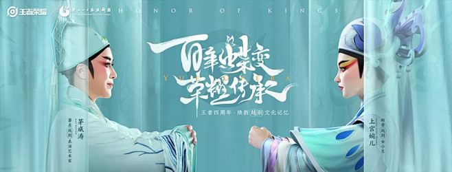 腾讯游戏TGideas优秀设计作品年鉴 ...