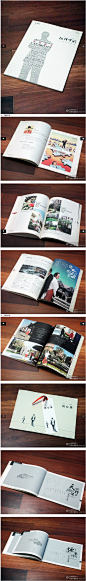 画册设计-原创作品 | 视觉中国