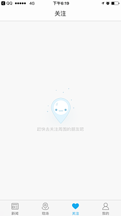 紫罗兰3采集到app