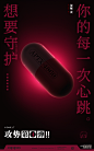 OPPO的照片 - 微相册